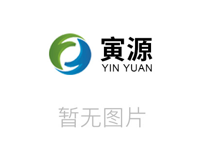 尼龙阻燃剂有哪些
